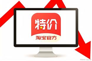 开云kaiyun体育登录平台截图4